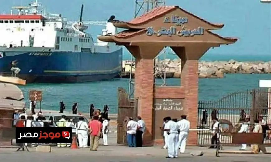 إغلاق ميناء العريش البحري بسبب سوء الأحوال الجوية وتأثيراتها على الحركة البحرية