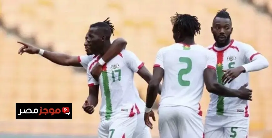 سيرييك إيري يقود منتخب بوركينا فاسو في مواجهة حاسمة ضد السودان بكأس أمم إفريقيا