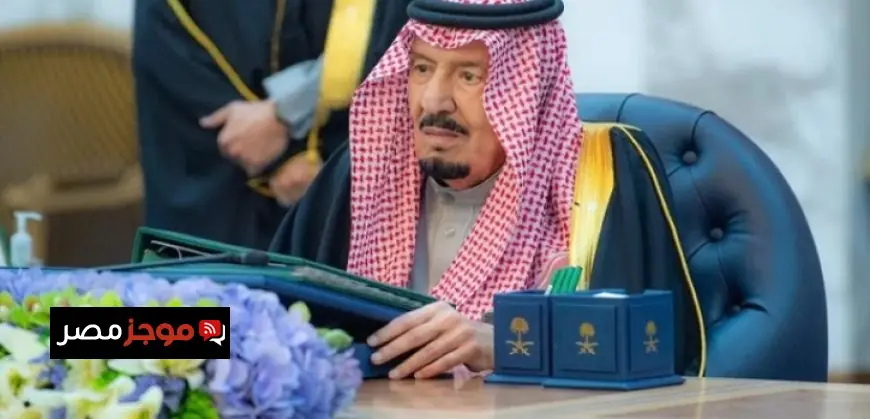 مجلس الوزراء السعودي يؤكد استعداده التام لمواجهة أي تهديد للأمن الوطني