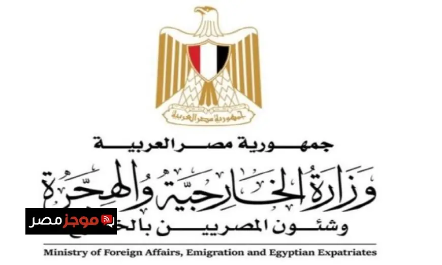 الدبلوماسية الثقافية تعزز القوة الناعمة المصرية بحلول عام 2025