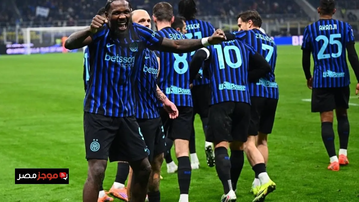 إنتر يستعيد صدارة الدوري الإيطالي بفوز مثير على بولونيا