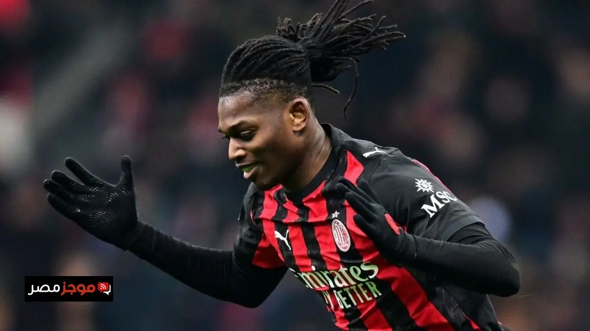 ميلان يستمر في سلسلة اللاهزيمة بتعادل مثير أمام جنوى