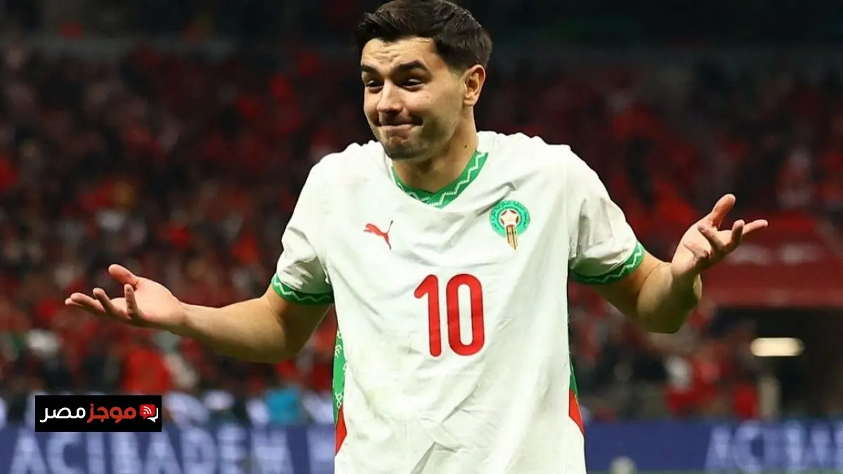 براهيم دياز يتألق ويحرز هدف التقدم للمغرب في لقاء الكاميرون