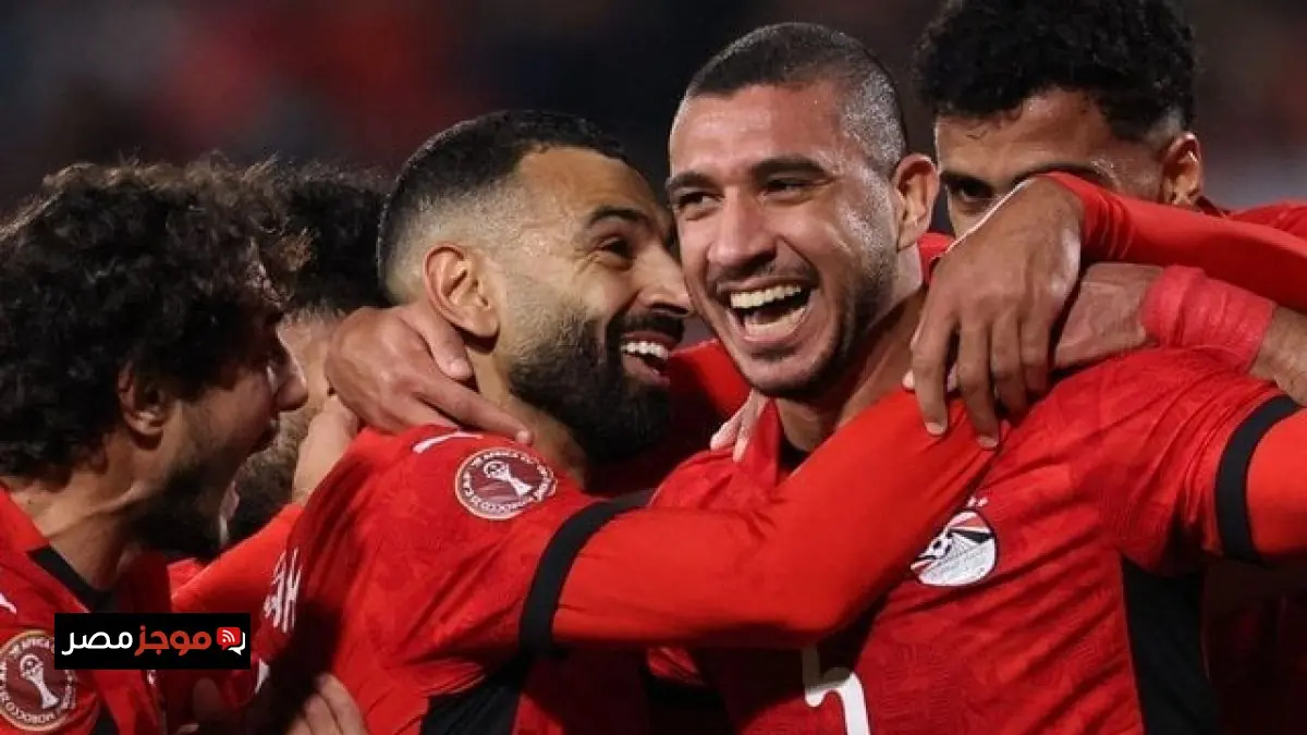 مواعيد مباريات اليوم الأربعاء 14 يناير 2026 مصر تصطدم بالسنغال في مواجهة حماسية