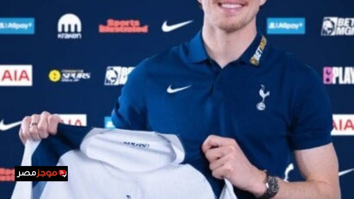 توتنهام يكشف عن رقم قميص كونور جالاجر بعد انتقاله الرسمي إلى الفريق