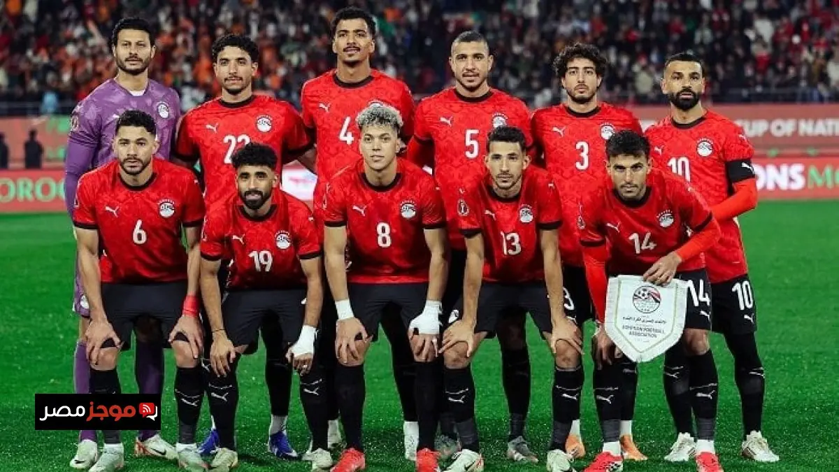 تطورات مثيرة في تصنيف منتخب مصر عقب الهزيمة من السنغال في كأس أمم إفريقيا