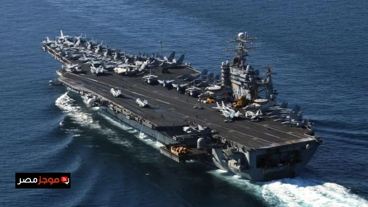 وصول مدمرة أمريكية جديدة إلى الشرق الأوسط ليصبح العدد الإجمالي 6 سفن بحرية