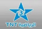 اكتشف تردد قناة TNT المغربية على نايل سات لمتابعة مباريات كأس أمم إفريقيا مباشرة