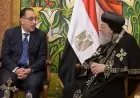 رئيس الوزراء يرسل تهانيه لقداسة البابا تواضروس الثاني بمناسبة عيد الميلاد المجيد