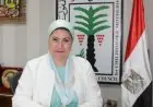 تهاني رئيسة القومي للطفولة لأطفال جمعية المعهد القبطي الخيري بمناسبة عيد الميلاد