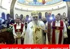 البابا تواضروس الثاني يقود احتفالات قداس عيد الميلاد في كاتدرائية ميلاد المسيح بالعاصمة الإدارية الجديدة
