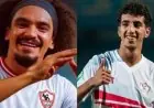 آدم كايد وإيشو يتأهبان في تدريبات الزمالك استعدادًا لمواجهة زد في كأس عاصمة مصر