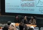 المركز القومي للسينما يطلق عروض نادي السينما المستقلة مع أفلام مميزة