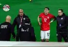 محمد حمدي يسافر من المغرب إلى ألمانيا لإجراء عملية جراحية لتثبيت الرباط الصليبي