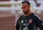 رحيل محمد مجدي أفشة عن الأهلي نحو الاتحاد السكندري رسميًا