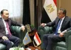 وزير الصحة يستقبل سفير كازاخستان لتعزيز التعاون في مجال الصحة