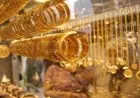 سعر الذهب اليوم الأربعاء 14 يناير 2026 عيار 21 الآن أحدث التحديثات