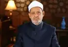 شيخ الأزهر يشيد بموقف الشعب الأرجنتيني الإنساني لدعم غزة