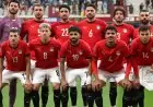 توقيت مباراة مصر ونيجيريا لتحديد المركز الثالث في كأس إفريقيا 2023