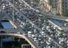 النشرة المرورية اليوم الخميس انتظام الحركة في معظم شوارع القاهرة والجيزة