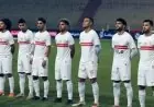 الزمالك يسعى لتحقيق انتصار معنوي على المصرى بعد خروجه من بطولة كأس عاصمة مصر