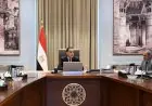 اجتماع وزاري لمتابعة ملفات هامة لشركة العاصمة الجديدة للتنمية