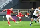 الأهلي يتعرض للهزيمة أمام طلائع الجيش في بطولة كأس عاصمة مصر