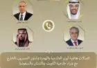 عبد العاطي يناقش القضايا الإقليمية عبر الهاتف مع وزراء الخارجية السعوديين والكويتيين والباكستانيين