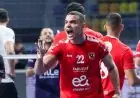 الأهلي يحقق كأس السوبر المصري للكرة الطائرة بفوز مثير على الزمالك