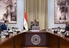 رئيس الوزراء يؤكد أهمية قصوى لقطاع البترول لزيادة الإنتاج وتقليل تكاليف الاستيراد