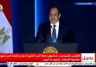 الرئيس السيسي يشدد على أهمية حماية شباب مصر من مخاطر الذكاء الاصطناعي