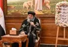البابا تواضروس يعبّر عن شكره للرئيس السيسي لدعمه واهتمامه بصحته