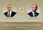 وزير الخارجية يبحث مع نظيره الفرنسي استراتيجيات خفض التوترات في المنطقة