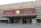 البرلمان العراقي يحدد الأحد موعدا انتخابات رئيس الجمهورية