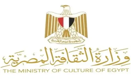 الثقافة تطلق مبادرة جديدة للاحتفاء بالفنانين المعاصرين في عام 2026