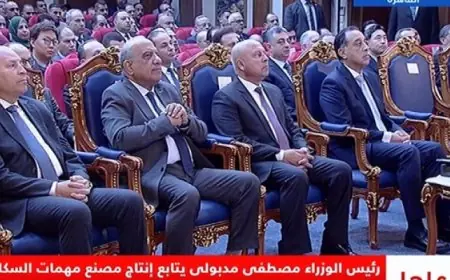 مدبولي يكشف تفاصيل تطوير مصنع سيماف لمعدات السكك الحديدية وتحسين الخدمات النقلية