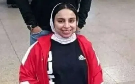 وفاة بطلة العالم للكاراتيه لذوي الهمم يمنى طارق تثير الحزن في الأوساط الرياضية