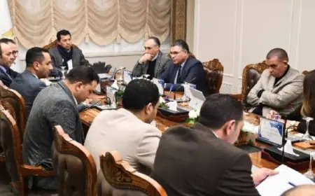 وزير الشباب والرياضة يستعرض فرص استضافة مصر لدورة الألعاب الأفريقية 2027