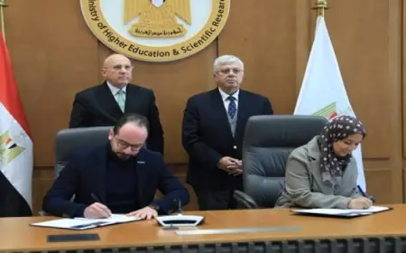 وزير التعليم العالي يبرم اتفاقية استراتيجية لتعزيز التحول الرقمي في التدريب الطبي