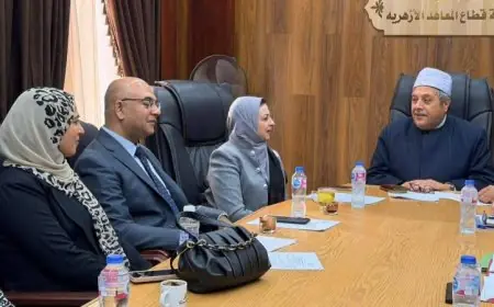 الصحة وقطاع المعاهد الأزهرية ينسقان لتعزيز صحة الطلاب وتحسين تجربتهم التعليمية