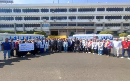 الصحة تعلن عن تقديم 1.5 مليون خدمة طبية في المنشآت الصحية بالإسماعيلية بحلول عام 2025