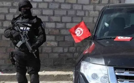 الأمن التونسي يكشف عن إحباط هجوم إرهابي خطير في الغرب التونسي