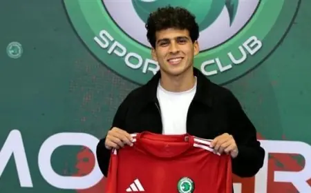 مودرن سبورت يعلن عن ضم حمدي المتولي رسميًا في سوق الانتقالات الشتوي