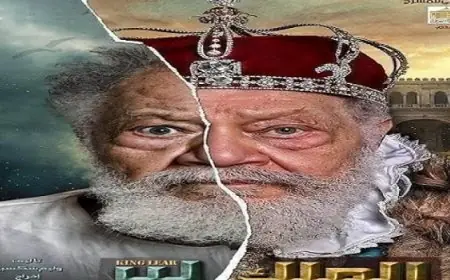 المسرح القومي يحتفل بنجاح 100 ليلة عرض لمسرحية الملك لير