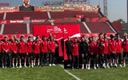 كأس العالم يصل إلى مقر النادي الأهلي بحضور الأسطورة كانافارو في جولة عالمية لمونديال 2026