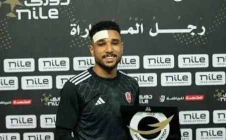 الأهلي يعرض 25 مليون جنيه للتعاقد مع هادي رياض ومنافسة قوية من بيراميدز