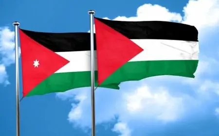 الأردن وفلسطين ي fortalecerان التعاون الأمني لتنمية نظام الطوارئ الفلسطيني