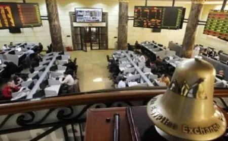 مؤشرات البورصة المصرية تسجل تراجعاً ملحوظاً مع إغلاق تعاملات اليوم