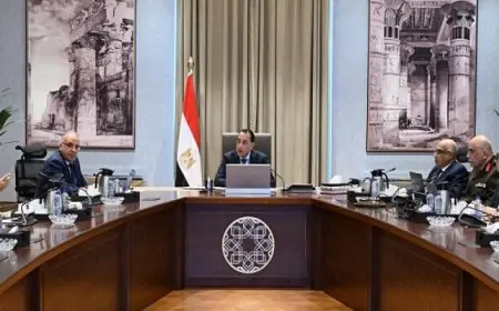 وزير الصحة يتفاوض مع شركة فيلبس لتوطين صناعة أجهزة الأشعة في البلاد