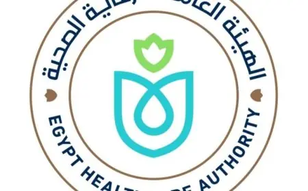 تطوير كوادر المراجعة الداخلية والحوكمة في الرعاية الصحية يعزز النزاهة والشفافية